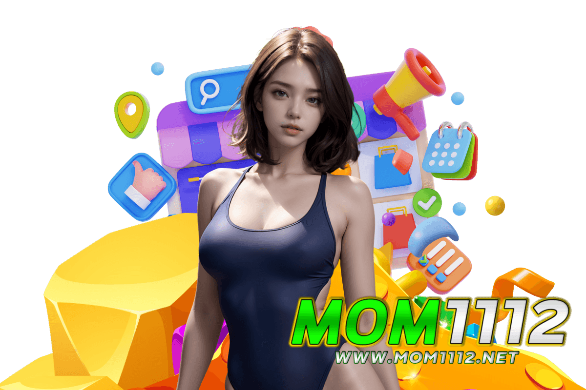 mom1112 wallet
