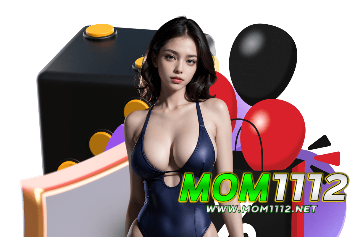 mom1112 สล็อต